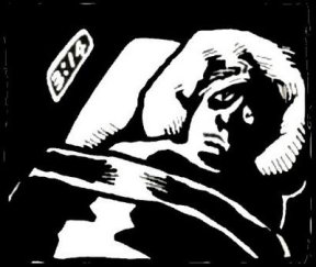 The Gracious Mind insomnia